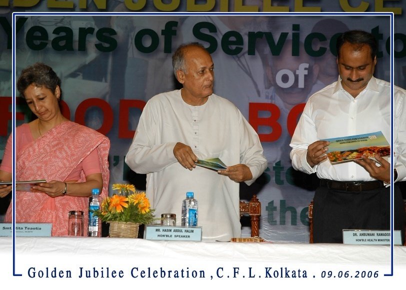 Dignitaries at the podium during the Golden Jubilee Celebration of Central Food Laboratory, Kolkata, 9 June 2006